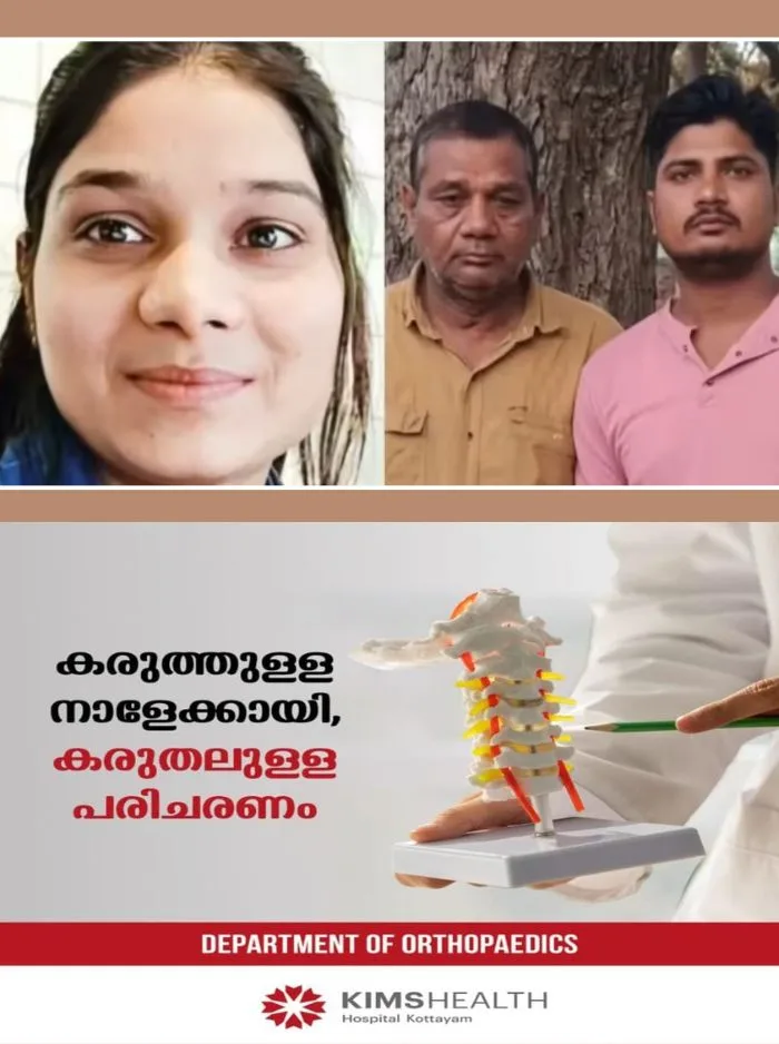 ദുരഭിമാനക്കൊല: ആൺസുഹൃത്തിനൊപ്പം ചെയ്ത റീൽ വൈറലായതിന് പിന്നാലെ യുവതിയെ തലയ്ക്കടിച്ച് കൊന്ന് പിതാവും സഹോദരനും, കൊടുംക്രൂരത ഗുജറാത്തിൽ