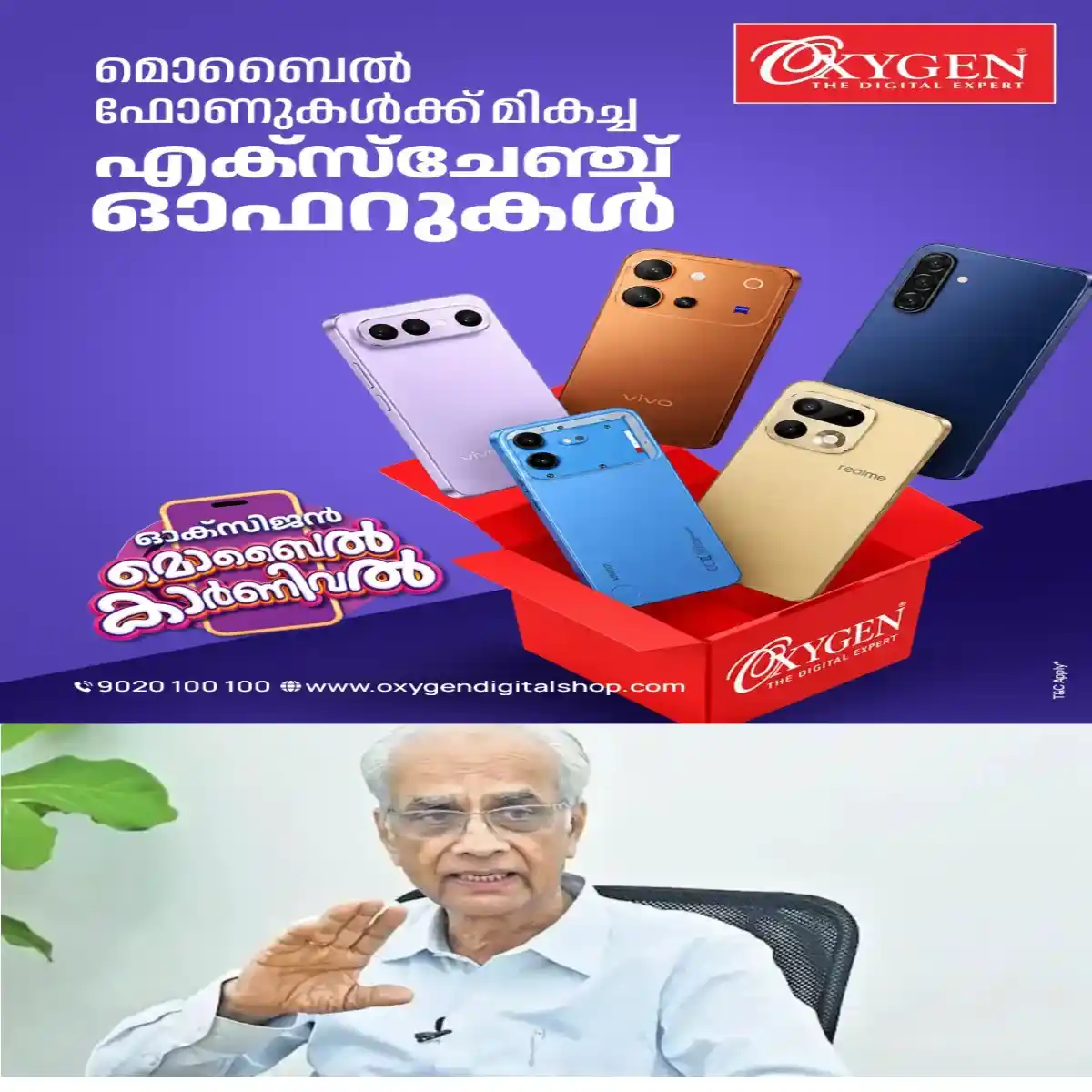 പ്രതിദിനം രണ്ട് ലക്ഷം ടിൻ അരവണ ഉത്പാദിപ്പിക്കുന്നു:ശബരിമലയില് അരവണ ക്ഷാമമുണ്ടാകുമെന്ന ആശങ്ക വേണ്ടെന്ന് തിരുവിതാംകൂർ ദേവസ്വം ബോർഡ് പ്രസിഡന്റ് കെ. ജയകുമാർ.