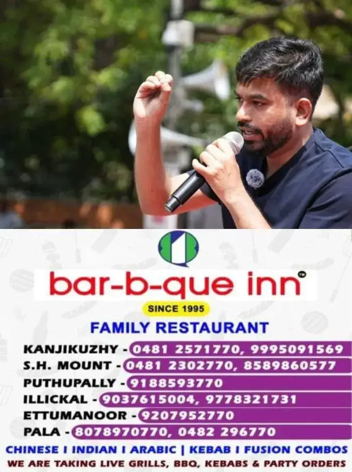 രാജ്യതലസ്ഥാനത്ത് സിജെപിയുടെ തിരംഗ മാര്ച്ച് ഇന്ന്; സമരത്തിന് തടയിടാന് ഡല്ഹി പൂട്ടി പൊലീസ്, സെന്ട്രല് പാര്ക്കില് വിന്യസിപ്പിച്ചത് 25,000 പൊലീസ് അര്ധ സൈനിക വിഭാഗങ്ങളെ