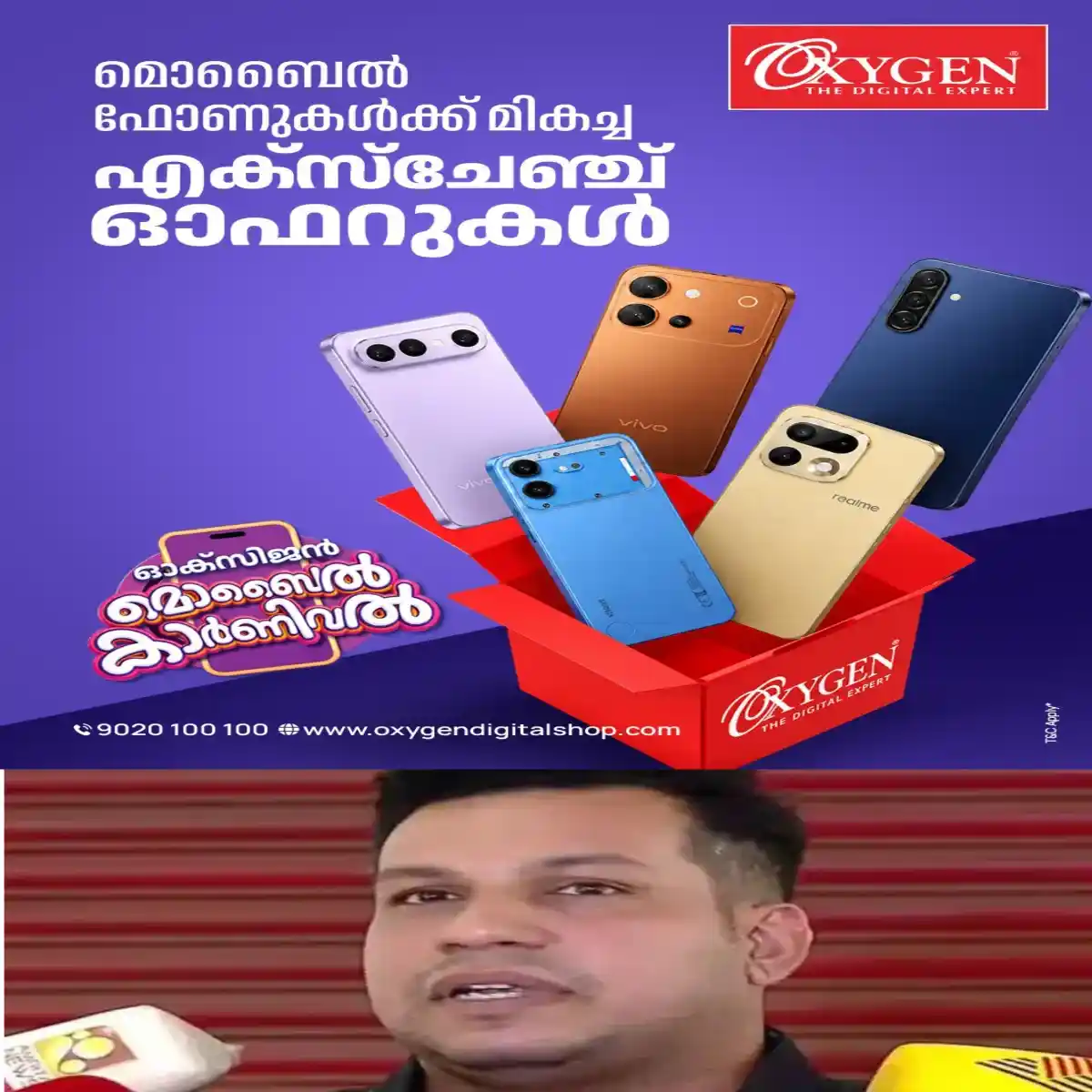 സി.പി.എം നേതാവ് പി.പി. ദിവ്യയുടെ ബിനാമി ഇടപാട് സംബന്ധിച്ച് രാഷ്ട്രീയ വൃത്തങ്ങളില് വലിയ ചർച്ചയാകുന്നു: പുറത്തുവന്ന ശബ്ദരേഖയിൽ പ്രമുഖ നേതാക്കളും ഉൾപ്പെടുന്നു.