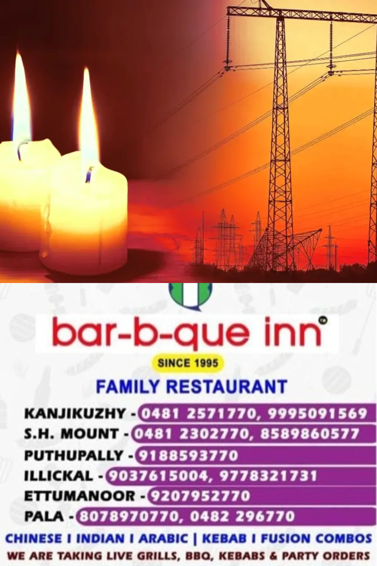 വൈദ്യുതി പ്രതിസന്ധി മറികടക്കാനാകാതെ സര്‍ക്കാര്‍; സംസ്ഥാനത്ത് വൈദ്യുതി നിയന്ത്രണം തുടരും