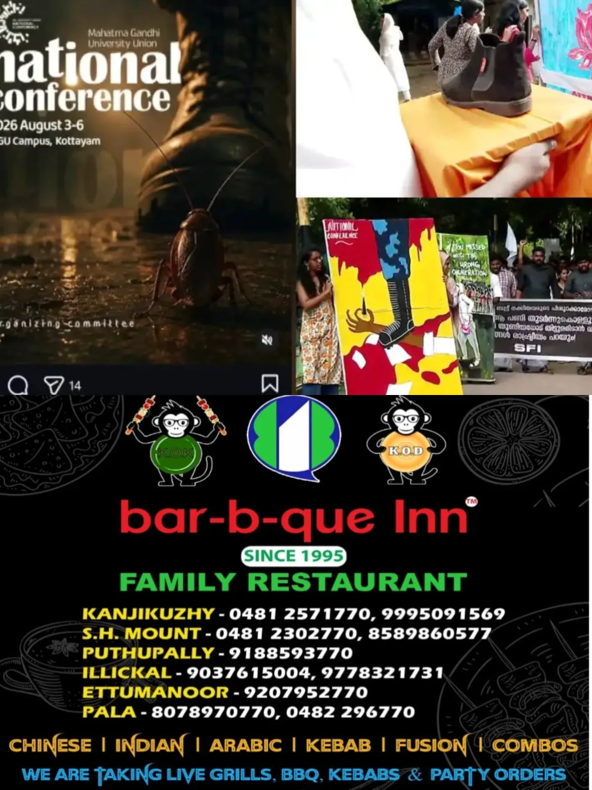 എംജി സര്‍വകലാശാലയില്‍ 'പാറ്റ' പോസ്റ്റര്‍ വിവാദം; പണം തിരികെ പിടിക്കുമെന്ന് വിസിയുടെ മുന്നറിയിപ്പ്