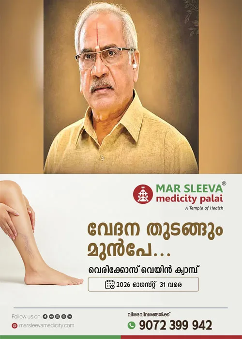 മുതിർന്ന തെലുങ്ക് നടനും നിർമാതാവുമായ ജി.വി. നാരായണ റാവു (73) അന്തരിച്ചു;അന്ത്യം ഹൃദയാഘാതത്തെ തുടർന്ന് ഹൈദരാബാദിൽ