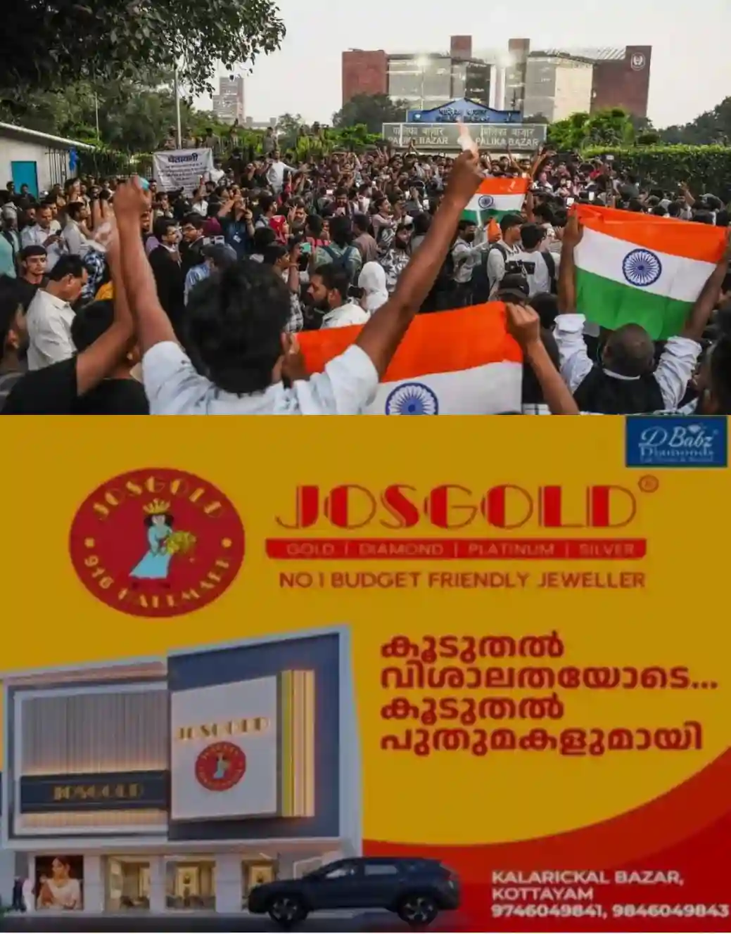 ഗ്യാനേഷ് കുമാറിനെതിരായ സമരം; തുടര്‍ സമരപരിപാടികള്‍ എന്താകും..? കൂടിയാലോചന തുടര്‍ന്ന് സിജെപി നേതാക്കള്‍