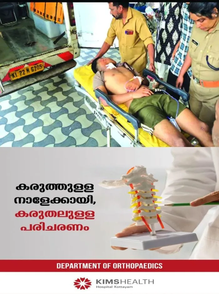 പാലാ ജനറല്‍ ആശുപത്രിയിൽ മോഷണം നടത്തിയ പ്രതി കഴുത്തില്‍ മുറിവേല്‍പ്പിച്ച്‌ ആത്മഹത്യക്ക്‌ ശ്രമിച്ചു; മുറിവ് ഗുരുതരമല്ലെന്ന് പോലീസ് 