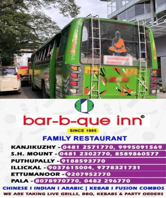 തൃശൂർ വടക്കാഞ്ചേരിയിൽ സ്വകാര്യ ബസില്‍ നിന്ന് ബലമായി ഇറക്കിവിട്ടു; പരാതിയുമായി വിദ്യാര്‍ത്ഥിനി, ജീവനക്കാർക്കെതിരെ കേസെടുത്തു