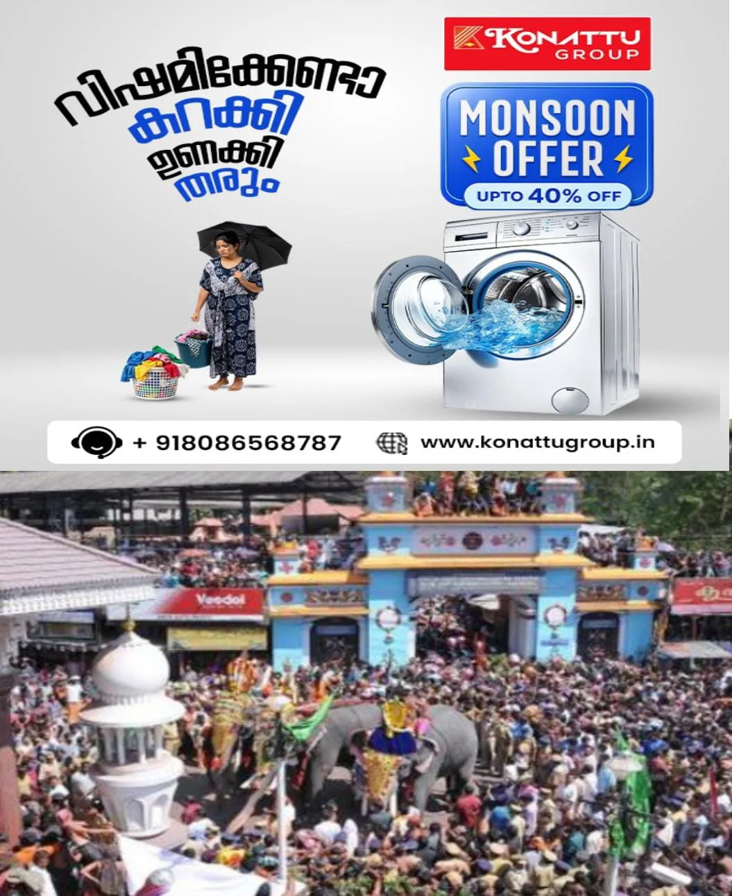 ശബരിമല തീർഥാടന ഒരുക്കങ്ങള് നേരത്തേ തുടങ്ങാൻ തീരുമാനം:മകരവിളക്ക് സീസണില് തുറക്കുന്ന കാനനപാത ഇത്തവണ മണ്ഡല കാലം മുതല് തുറക്കാൻ ആലോചന.