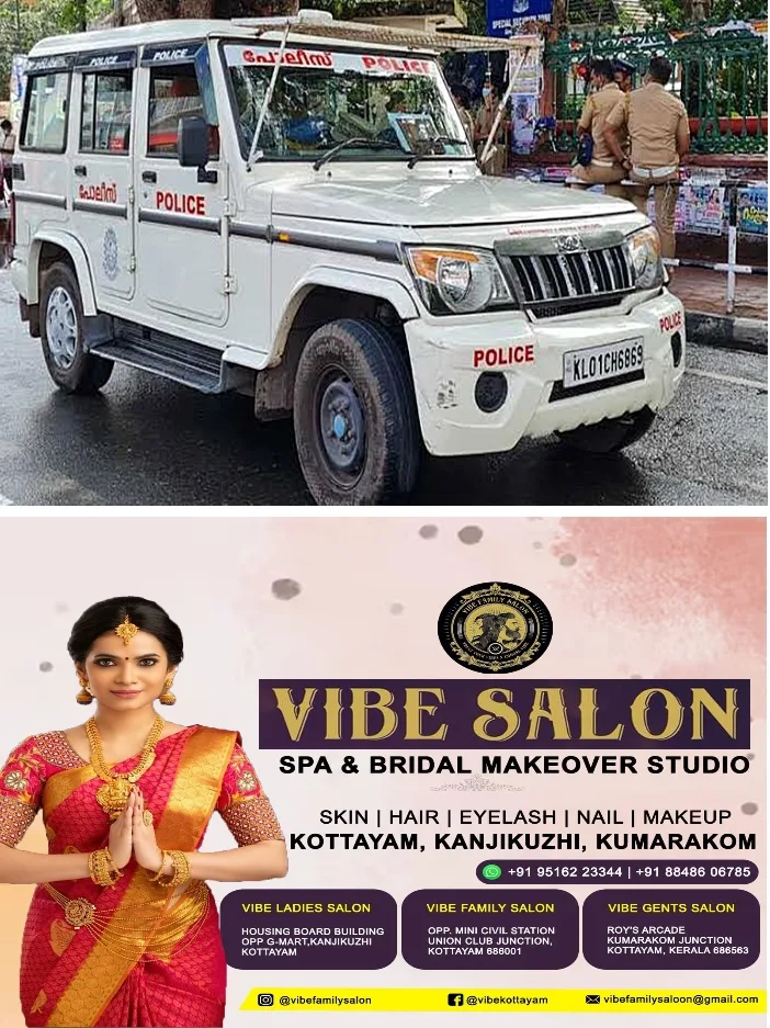 കൊല്ലത്ത് അർധരാത്രിയിൽ വീട്ടുമുറ്റത്ത് പാർക്ക് ചെയ്തിരുന്ന വനിതാ പഞ്ചായത്തംഗത്തിന്റെ സ്കൂട്ടർ അജ്ഞാത സംഘം കത്തിച്ചു;വാഹനം പൂർണ്ണമായും കത്തിനശിച്ചു;പോലീസ് കേസെടുത്ത് അന്വേഷണം ആരംഭിച്ചു
