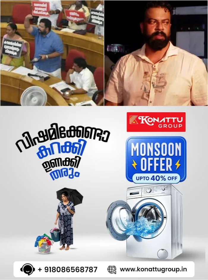 'സായിപ്പിനെ കണ്ടാല് കവാത്ത് മറക്കുന്നത് പോലെ'യുള്ള ഉദ്യോഗസ്ഥര് ഇപ്പോഴുമുണ്ട്; സുഗതന്റെ അവധി അപേക്ഷയുമായി ബന്ധപ്പെട്ട ആഭ്യന്തരവകുപ്പിന്റെ കത്തില് രൂക്ഷവിമര്ശനവുമായി കെഎസ് ശബരിനാഥൻ