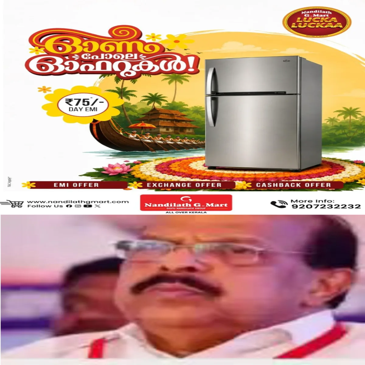 ഒപ്പമുളള മന്ത്രിമാരെ സൂക്ഷിക്കണമെന്ന് വി ഡി സതീശനോട് നേരിട്ട് പറഞ്ഞിട്ടുണ്ടെന്ന് ജി സുധാകരന് എം എൽ എ:സതീശന് മികച്ച മുഖ്യമന്ത്രിയാണെന്നും അപാകതയൊന്നും ഇതുവരെ വന്നിട്ടില്ലെന്നും സുധാകരന് പറഞ്ഞു.