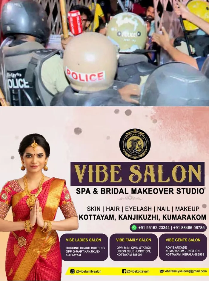 യൂണിവേഴ്‌സിറ്റി ഹോസ്റ്റലിലെ സംഘര്‍ഷം; അന്വേഷണത്തിന് ഉത്തരവിട്ട് ഉന്നത വിദ്യാഭ്യാസ വകുപ്പ്, പ്രത്യേക സമിതിയെ നിശ്ചയിച്ച് വിശദമായ അന്വേഷണം നടത്തും 