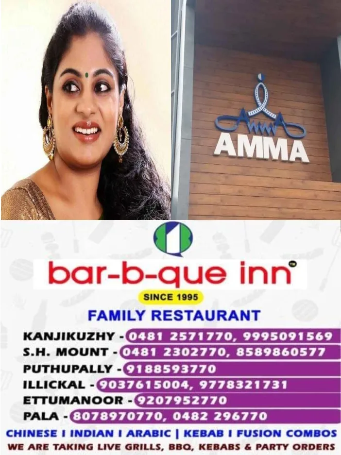അമ്മയില്‍ വീണ്ടും രാജി;എക്‌സിക്യൂട്ടീവ് കമ്മിറ്റി അംഗം ആശ അരവിന്ദ് രാജിക്കത്ത് നൽകി