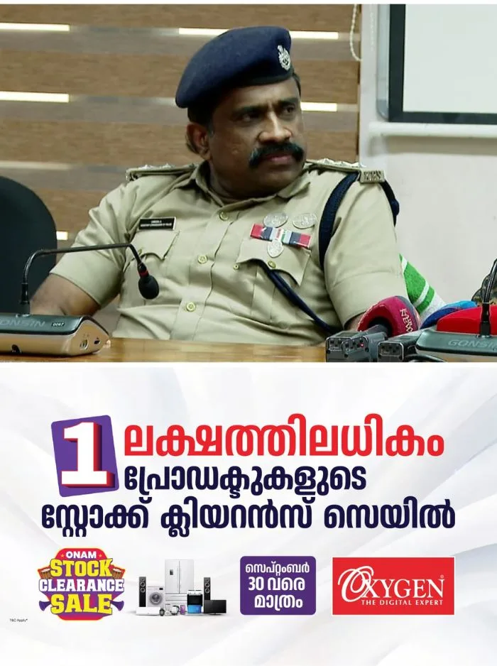 ഡിവൈഎസ്പി ഉമേഷിന്റെ സസ്‌പെൻഷൻ പിൻവലിച്ച നടപടി; കോഴിക്കോട് കോൺഗ്രസ് നേതൃത്വത്തിൽ അമർഷം പുകയുന്നു
