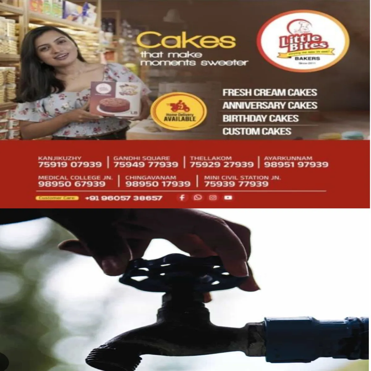 കുമരകത്ത് കന്നിട്ട, കൊച്ചിടവട്ടം പ്രദേശത്ത്   ഓണത്തിനെങ്കിലും കുടിവെള്ളം കിട്ടുമോ ?  നിവേദനം നൽകി കാത്തിരിക്കുന്നു നാട്ടുകാർ.