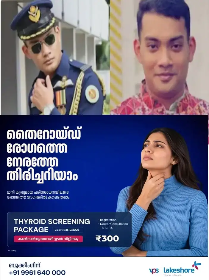 ഷെയ്ഖ് ഹസീനയുടെ പലായന ദൃശ്യം പകർത്തിയ വ്യോമസേന ഉദ്യോഗസ്ഥൻ മരിച്ച നിലയിൽ