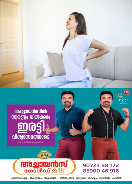 മുപ്പത് വയസിന് ശേഷം വലിച്ച് വാരി കഴിക്കരുതേ; ഭക്ഷണം വെറും വയറുനിറയ്ക്കാനല്ല;ഭക്ഷണത്തിൽ ഇവ   ഉൾപ്പെടുത്തണം 