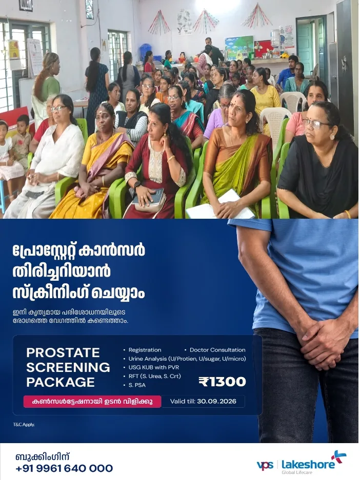 ഗാന്ധി ജയന്തിയോടനുബന്ധിച്ച് ഏറ്റുമാനൂർ മുനിസിപ്പാലിറ്റി 11,13 വാർഡുകൾ സംയുക്തമായി ജില്ലാ ലീഗൽ സർവീസ് അതോറിറ്റിയുടെ ആഭിമുഖ്യത്തിൽ നിയമ ബോധന സെമിനാർ നടത്തി