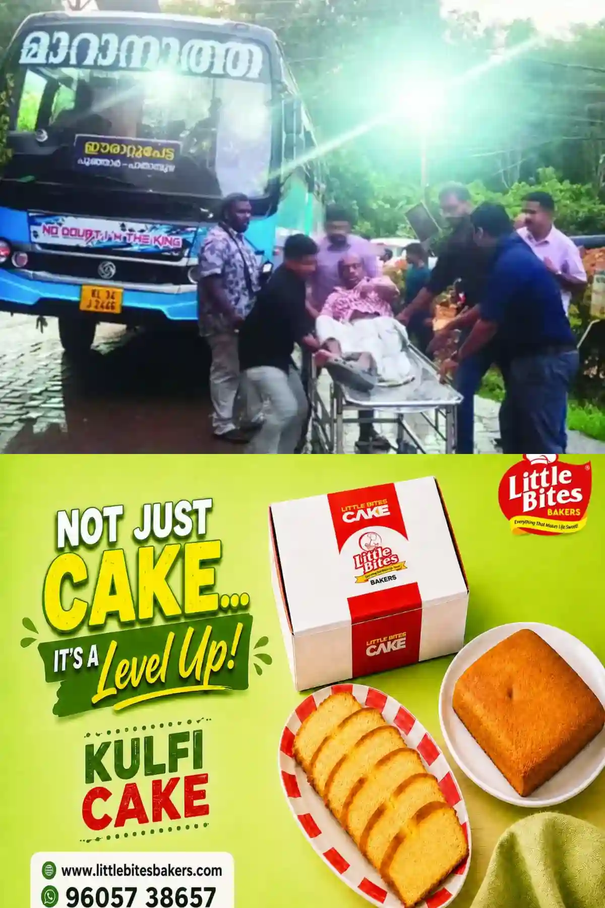 ബസിൽ നിന്നിറങ്ങുന്നതിന് മുമ്പ് യാത്രക്കാരന് ദേഹാസ്വാസ്ഥ്യം; ബസ് ജീവനക്കാരും യാത്രക്കാരും രക്ഷകരായി, പാലാ കൊട്ടാരമറ്റം സ്റ്റാൻഡിലായിരുന്നു സംഭവം