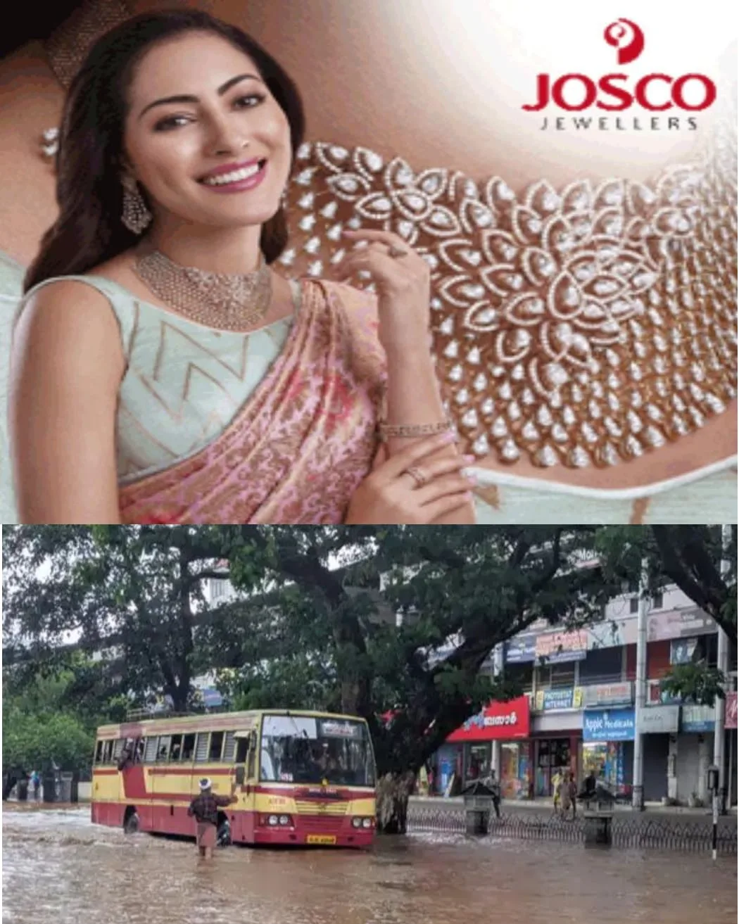 മീനച്ചിലാർ കരകവിഞ്ഞു: പാലാ, ഈരാറ്റുപേട്ട നഗരങ്ങൾ വെള്ളത്തിനടിയിൽ: നൂറുകണക്കിന് വീടുകളിൽ വെള്ളം കയറി: ഗതാഗതം തടസപ്പെട്ടു