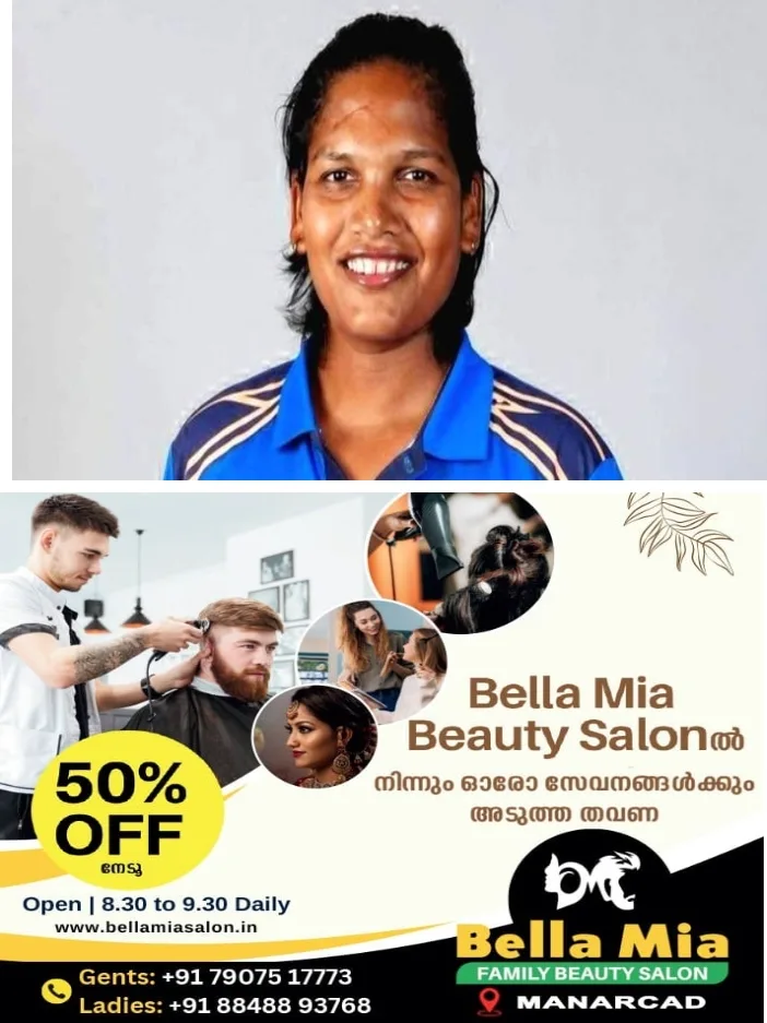 കേരള ടീമിന്റെ നട്ടെല്ല്;ഇന്ത്യൻ വനിതാ ക്രിക്കറ്റർ ആശ ശോഭന അടുത്ത സീസണിലും കേരളത്തിന് വേണ്ടി  ആഭ്യന്തര ക്രിക്കറ്റിൽ കളിക്കും