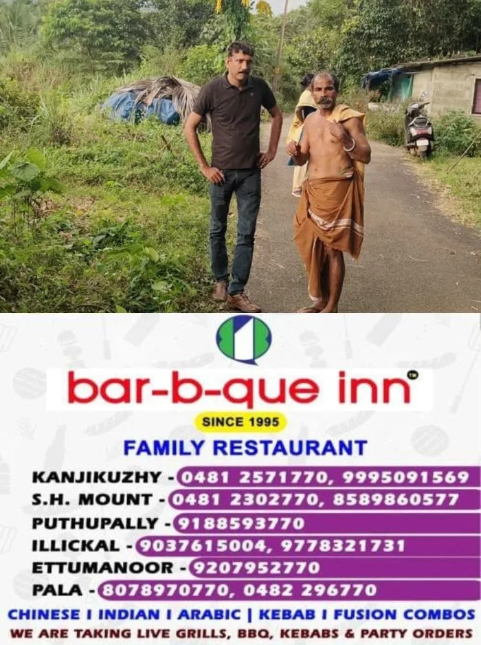 മദ്യലഹരിയില്‍ യുവാവിന്‍റെ ചെവിയിലും തലയ്ക്കും വെട്ടി; പ്രതി പിടിയിൽ, സംഭവം കോഴിക്കോട് 