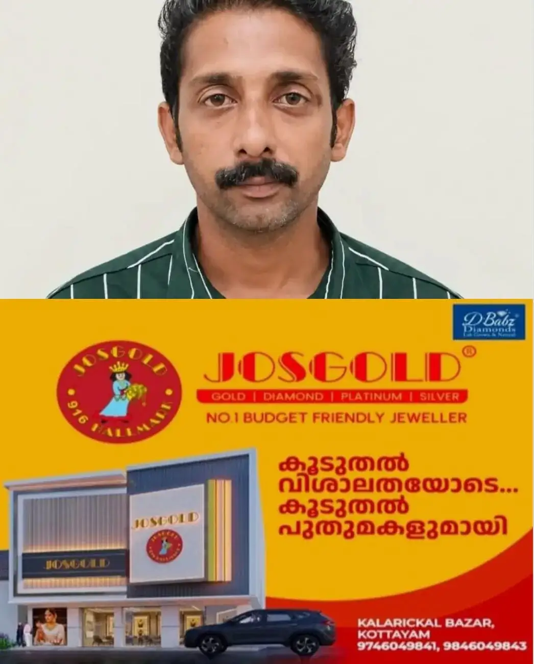 ഗൂഗിള്‍ പേയില്‍ മൂന്ന് ലക്ഷം; നേരിട്ട് അഞ്ച് ലക്ഷം;  സെര്‍ബിയയില്‍ വര്‍ക്ക് വിസ വാഗ്ദാനം ചെയ്ത് എട്ട് ലക്ഷം രൂപ തട്ടി;   പ്രതി പിടിയില്‍