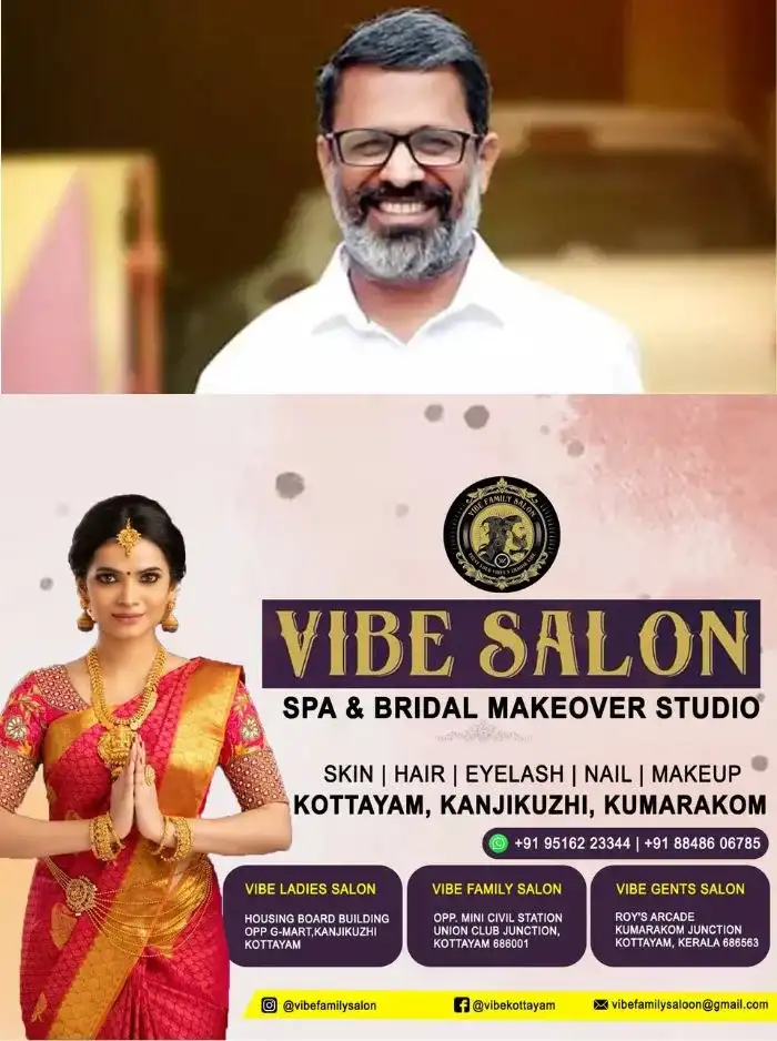സിപിഐഎം പാലക്കാട് ജില്ലാകമ്മിറ്റിയിൽ അഴിച്ചുപണി; ജില്ലാ സെക്രട്ടറി സ്ഥാനത്ത് നിന്നും ഇഎൻ സുരേഷ് ബാബുവിനെ മാറ്റി