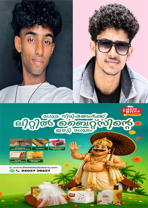 കോട്ടയത്ത് നിന്ന് മോഷ്ടിച്ച ബൈക്കുമായി അമിതവേഗതയിൽ സഞ്ചരിച്ച മൂന്നംഗ സംഘം തെരുവുനായേയും മറ്റൊരു ബൈക്കിലുമിടിച്ച് അപകടം;അപകടത്തിൽപ്പെട്ട് രണ്ട് യുവാക്കൾക്ക് ദാരുണാന്ത്യം; ഒരാൾക്ക് ഗുരുതര പരിക്ക്