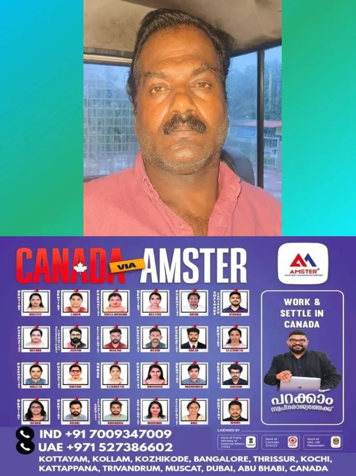 ചങ്ങനാശ്ശേരിയിൽ ജുവലറിയിൽ സ്വർണ്ണാഭരണം വാങ്ങാനെന്ന വ്യാജേന ജുവലറിയിലെത്തി 7 ഗ്രാം സ്വർണം കവർന്നു മുങ്ങി; പ്രതിയെ 36 മണിക്കൂറിനുള്ളിൽ ചങ്ങനാശ്ശേരി പോലീസ് പിടികൂടി