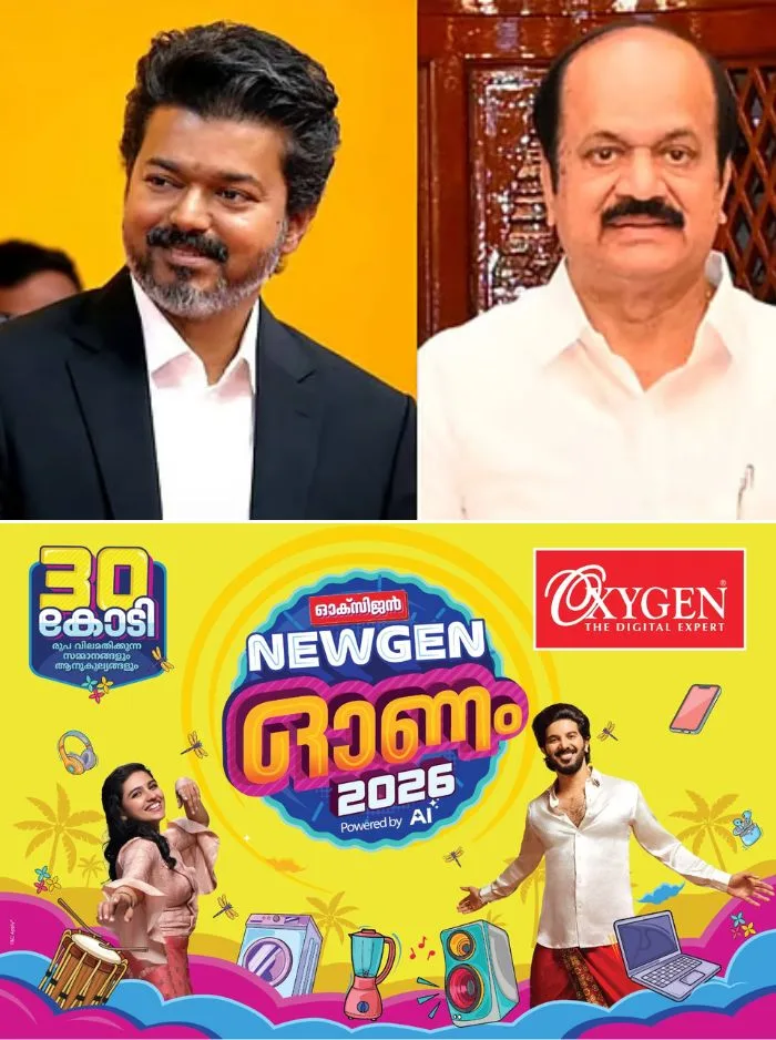 ചർച്ച ചെയ്യുന്ന വിഷയത്തെ കുറിച്ച് മാത്രം സംസാരിക്കണം; തമിഴ്നാട് നിയമസഭയില് മുഖ്യമന്ത്രി വിജയ്യെ അതിരുവിട്ട് പ്രശംസിക്കുന്നത് വിലക്കി സ്പീക്കര്