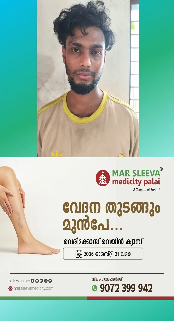 കടുത്തുരുത്തിയിൽ 6.26 ഗ്രാം എം.ഡി.എം.എ., 40 മില്ലി ഹാഷിഷ് ഓയിൽ, 3 ഗ്രാം കഞ്ചാവുമായി യുവാവ് പിടിയിൽ