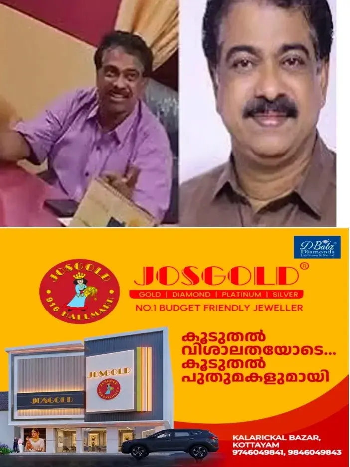 യുവ സംരംഭകനില് നിന്ന് 10 ലക്ഷം രൂപ കൈക്കൂലി ആവശ്യപ്പെട്ട് ഭീഷണിപ്പെടുത്തി; തൃക്കണ്ണാപുരം കൗണ്സിലര് അജിന്റെ വീട്ടില് വിജിലന്സ് പരിശോധന