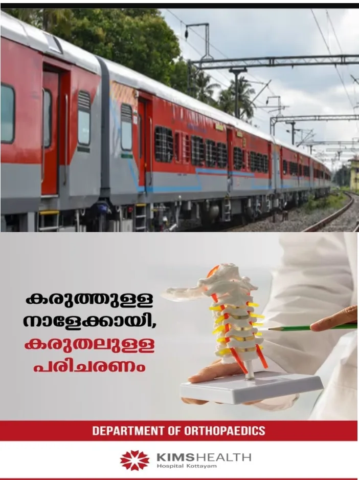 ട്രെയിൻ യായത്രക്കാർക്ക് ആശ്വാസം;പരശുറാം എക്സ്പ്രസ് എൽ.എച്ച്.ബിയിലേക്ക് മാറുമ്പോൾ ജനറൽ കോച്ചുകൾ കുറയില്ലെന്ന് റെയിൽവേ