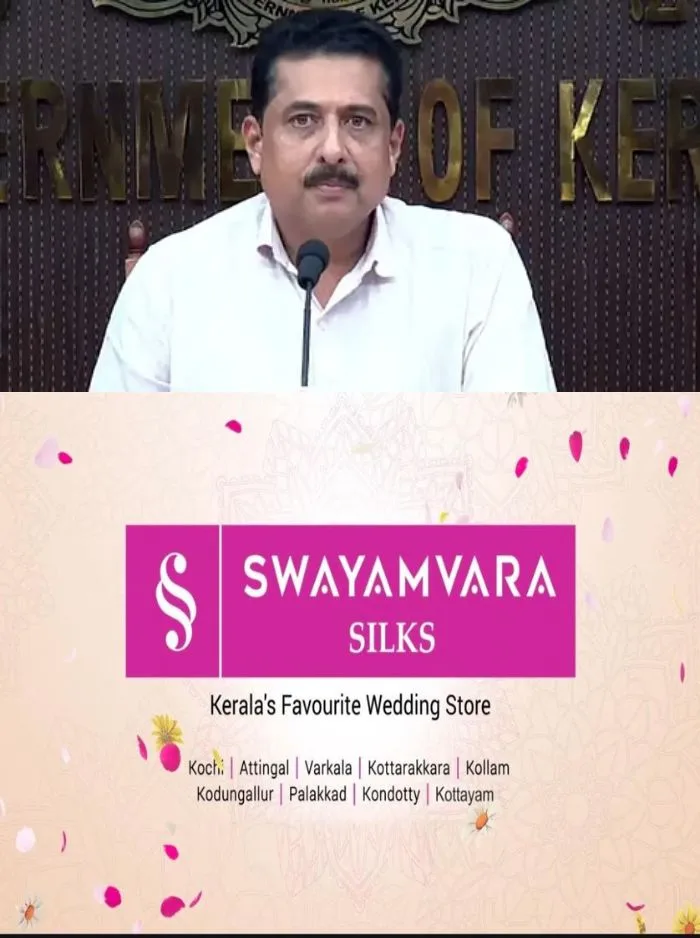 സംസ്ഥാനത്ത് സ്കൂള് ഉച്ചഭക്ഷണ പദ്ധതി പ്ലസ് ടു തലം വരെ വ്യാപിപ്പിക്കും; സംസ്ഥാന സർക്കാർ സന്നദ്ധമാണെന്ന് മന്ത്രി എന് ഷംസുദ്ദീന്