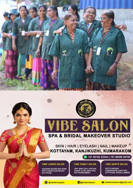 അമിതജോലി ഭാരം താങ്ങാനാവാതെ ഹരിതകര്മ സേനാംഗങ്ങൾ;ജോലി ചെയ്യുന്നത് പത്തു മണിക്കൂറിന് മുകളിൽ കിട്ടുന്നതോ തുച്ഛമായ തുകയും;കോട്ടയത്ത് മാത്രം 2,500ലധികം തൊഴിലാളികൾ