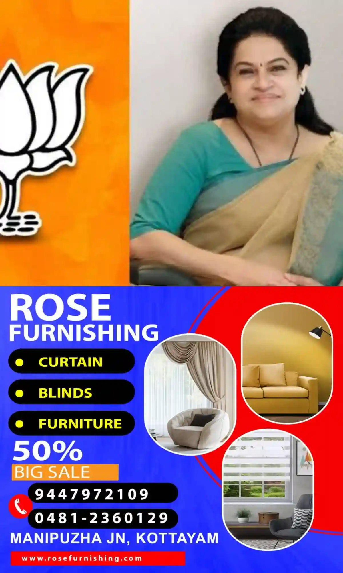 ബിജെപി വിട്ട് വീണ്ടും കോണ്‍ഗ്രസിലേക്ക് എത്തുമോ?; അഭ്യൂഹങ്ങളില്‍ പ്രതികരിച്ച്‌ പത്മജ