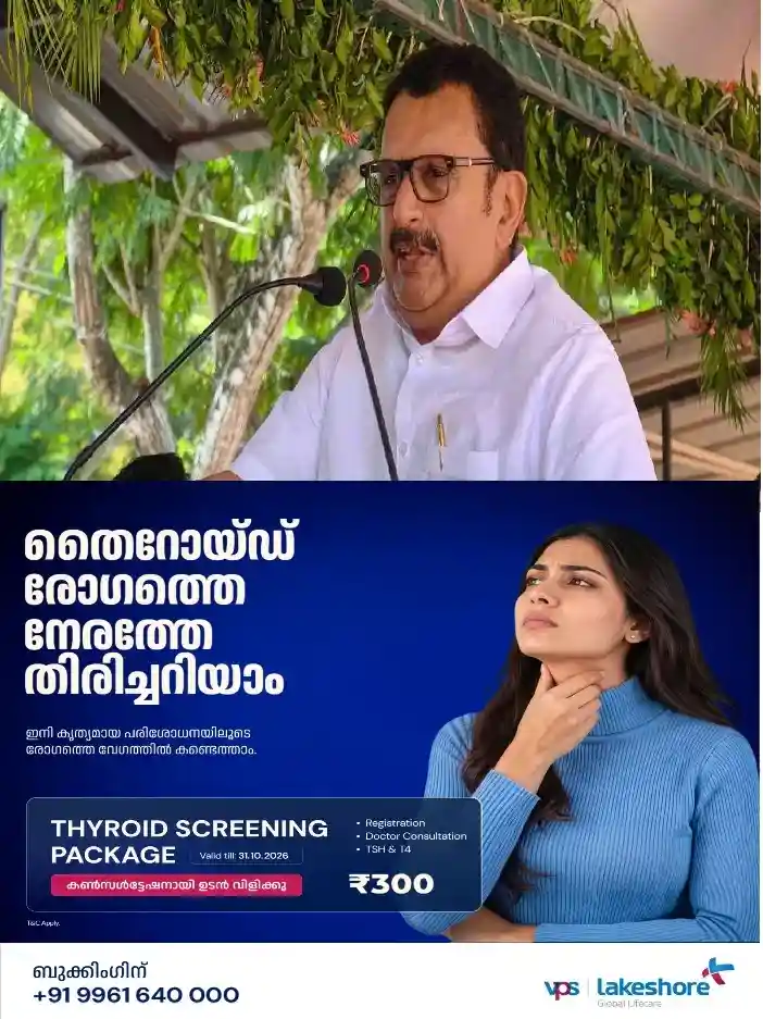 കഴിഞ്ഞ 10 കൊല്ലം കട്ട് മുടിച്ച കണക്ക് വേറെ വരും;ആരോഗ്യവകുപ്പ് കൊണ്ടുപോയി തുലച്ച മൂന്ന് പേരാണ്; അവരുടെ സര്ട്ടിഫിക്കറ്റ് എനിക്ക് ആവശ്യമില്ല; കെ മുരളീധരൻ