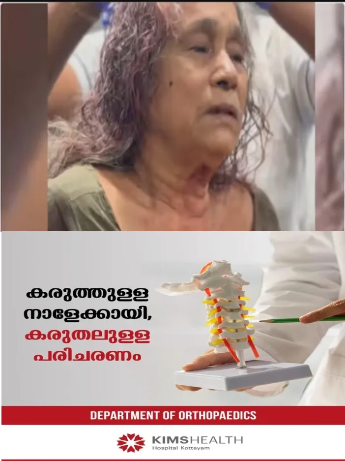 തൃശൂരിൽ സെന്സസ് എടുക്കാനെന്ന വ്യാജനെ വേഷം മാറിയെത്തി;വെള്ളം എടുക്കാനായി അടുക്കളയിലേക്ക് പോയ വയോധികയെ പിന്തുടര്ന്ന് ആക്രമിച്ച് മാല കവരാൻ ശ്രമം;യുവതി പിടിയിൽ