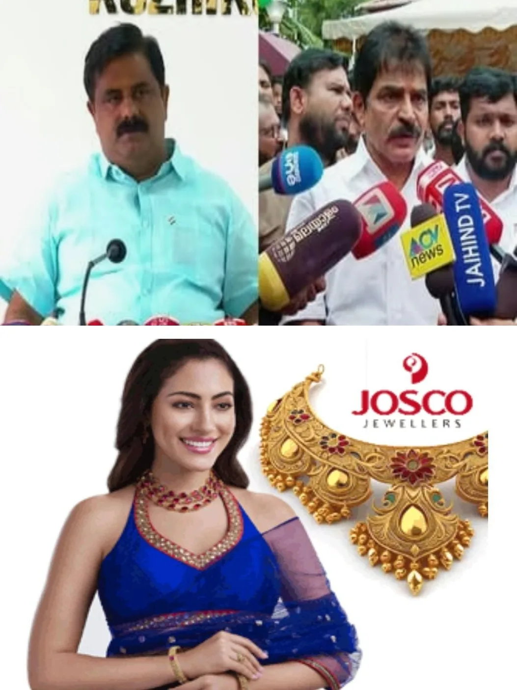 കെസി വേണുഗോപാലിനെതിരെ ആസൂത്രിത ആക്രമണം; 5 അക്കൗണ്ടുകള്‍ സഹിതം ആഭ്യന്തരമന്ത്രിക്ക് പരാതി നല്‍കി ഡിസിസി അധ്യക്ഷൻ പ്രവീണ്‍ കുമാര്‍