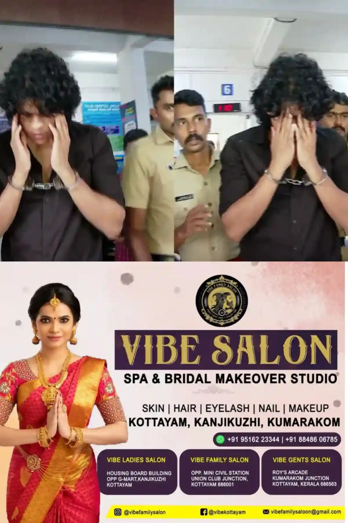 നെടുമ്പാശേരി മിനി കൂപ്പർ അപകടം; പ്രതി സുഹൈലിന്റെ റിമാൻഡ് കാലാവധി അവസാനിക്കുന്നു, ജാമ്യ അപേക്ഷ സെഷൻസ് കോടതി നാളെ പരിഗണിക്കും
