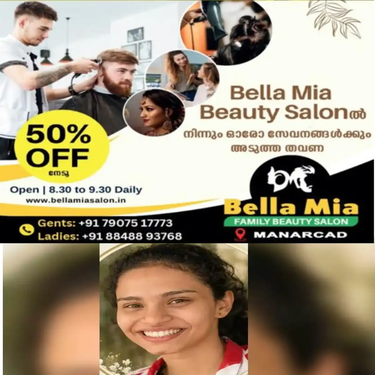 തൃശൂർ ചാലക്കുടിയില് ഇരുപത്തിരണ്ടുകാരിയെ ഭർതൃഗൃഹത്തില് മരിച്ചനിലയില് കണ്ടെത്തിയ സംഭവത്തില് ഭർത്താവ് കസ്റ്റഡിയില്.
