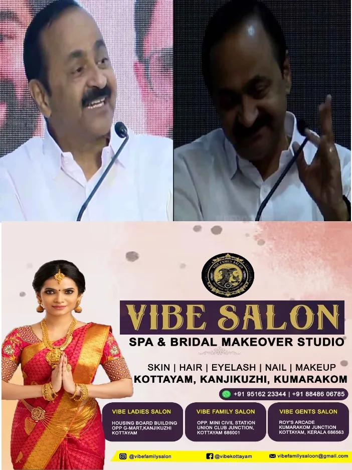 മുഖ്യമന്ത്രി സംസാരിക്കുന്നതിനിടെ പവർ കട്ട്;ഓടുന്ന ബസിന് പുറകെ ഓടിയിട്ട് കാര്യമില്ലെന്ന് പ്രതികരണം