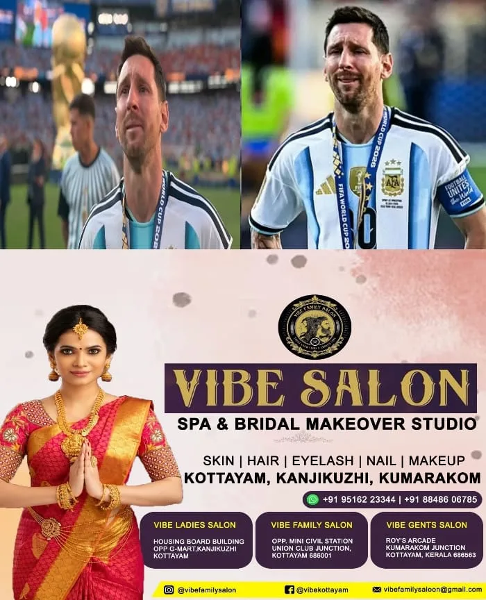 'തോൽവിക്ക് ശേഷവും ആരാധകർ തൻ്റെ പേര് ഉച്ചത്തില്‍ വിളിച്ചതാണ് ഏറ്റവും വേദനിപ്പിച്ചത്'; കരഞ്ഞതിൻ്റെ കാരണം തുറന്ന് പറഞ്ഞ് മെസ്സി
