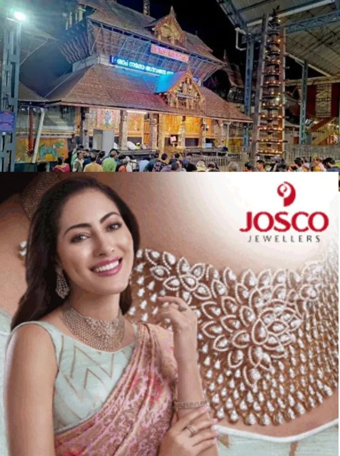 ഗുരുവായൂരിൽ വിവാഹ മാമാങ്കം; നടക്കാൻ പോകുന്നത് റെക്കാർഡ് വിവാഹങ്ങൾ, ചിങ്ങമാസത്തിലെ ആദ്യ ഞായറാഴ്ച നടക്കുന്നത് 429 വിവാഹങ്ങൾ