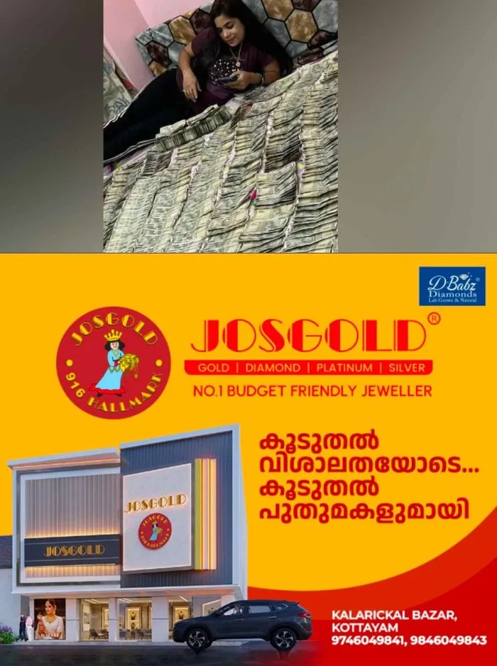 ഡേറ്റിങ് ആപ്പിലൂടെ പുരുഷന്മാരുമായി സൗഹൃദം സ്ഥാപിച്ച് പണം തട്ടൽ; യുവതി തട്ടിയത് ആറ് കോടി രൂപ, സംഭവം ഉത്തർപ്രദേശിൽ 