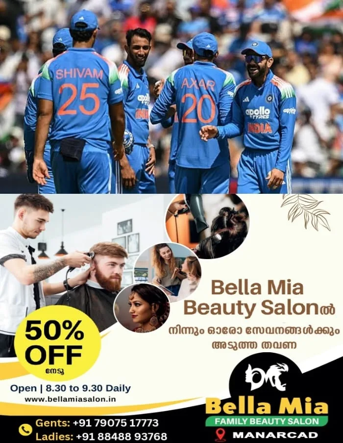 ഇംഗ്ലണ്ടിനെ എറിഞ്ഞിട്ട് ഇന്ത്യ; ഇംഗ്ലണ്ടിനെതിരായ ഒന്നാം ഏകദിനത്തില്‍ ഇന്ത്യക്ക് 259 റണ്‍സ് വിജയലക്ഷ്യം 