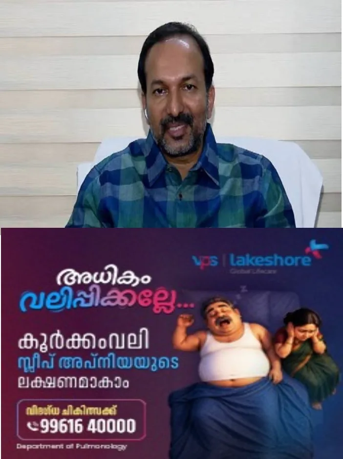 സിനിമയ്ക്ക് വ്യവസായ പദവി നൽകാൻ സർക്കാർ നടപടി തുടങ്ങി; സമയം ഇല്ലാത്ത പ്രമുഖരെ ചലച്ചിത്ര അക്കാദമി അധ്യക്ഷനാക്കില്ല;സാംസ്കാരിക മന്ത്രി പി.സി വിഷ്ണുനാഥ്