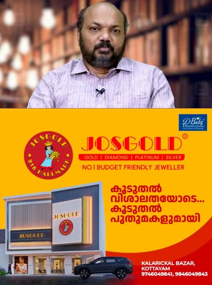 പുനർജനി പദ്ധതിയിൽ മുഖ്യമന്ത്രിയെ കുറ്റവിമുക്തനാക്കിയ നടപടി; ആഭ്യന്തര വകുപ്പിന്റെ നടപടി അസാധാരണമെന്ന് പി രാജീവ്