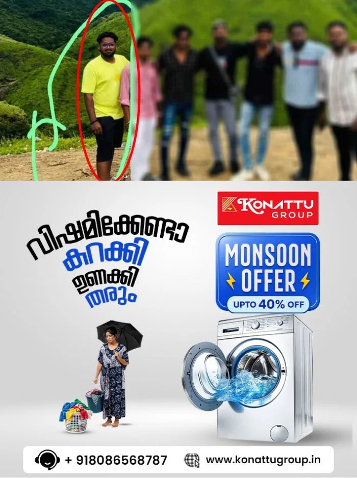 ഇടുക്കി കൊളുക്കുമലയില്‍ യുവാവ് കൊക്കയിലേക്ക് വീണു; സംഭവം കൊളുക്കുമല സിംഹപാറയിൽ, ആത്മഹത്യ ശ്രമമെന്ന് സംശയം 
