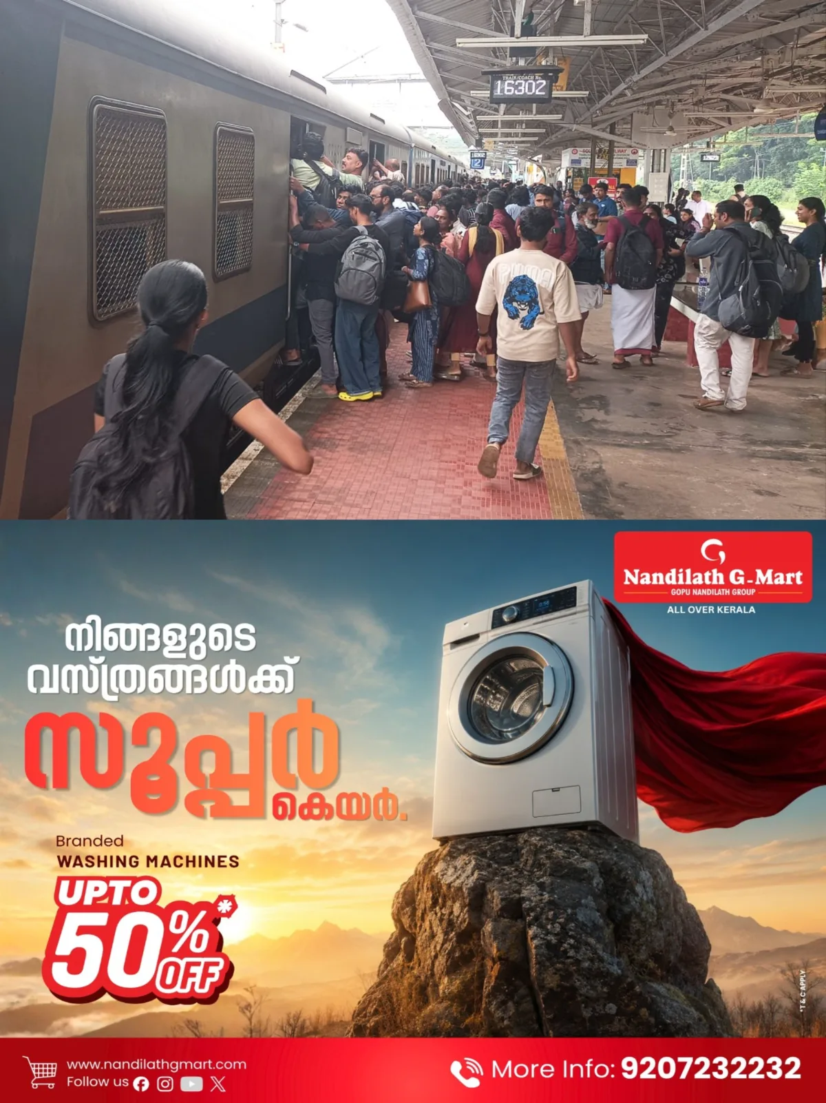 തിങ്കളാഴ്ച ദിവസം രാവിലെ കോട്ടയത്ത് നിന്നും എറണാകുളം ഭാഗത്തേക്കുള്ള ട്രെയിനുകളിൽ ഇടംപിടിക്കാൻ ഏറെ കഷ്ടപ്പെടും; സ്ത്രീകളും വിദ്യാർഥികളുമടക്കം യാത്ര ചെയ്യുന്നത് അപകടകരമായി വാതിൽപടിയിൽ നിന്ന്; മെമു അനുവദിക്കണമെന്ന് വർഷങ്ങളായി യാത്രക്കാരുടെ ആവശ്യം 
